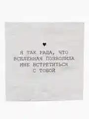 Желтый мини открытки универсальные с днем рождения для подарков любовные открытки с новым годом