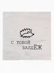 Индиго мини открытки универсальные с днем рождения для подарков любовные открытки с новым годом