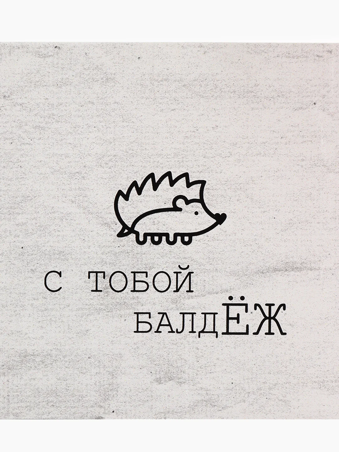 Индиго мини открытки универсальные с днем рождения для подарков любовные открытки с новым годом