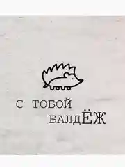 Индиго мини открытки универсальные с днем рождения для подарков любовные открытки с новым годом