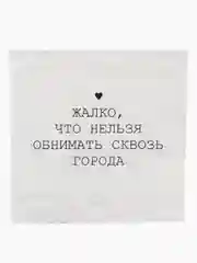 Красный мини открытки универсальные с днем рождения для подарков любовные открытки с новым годом