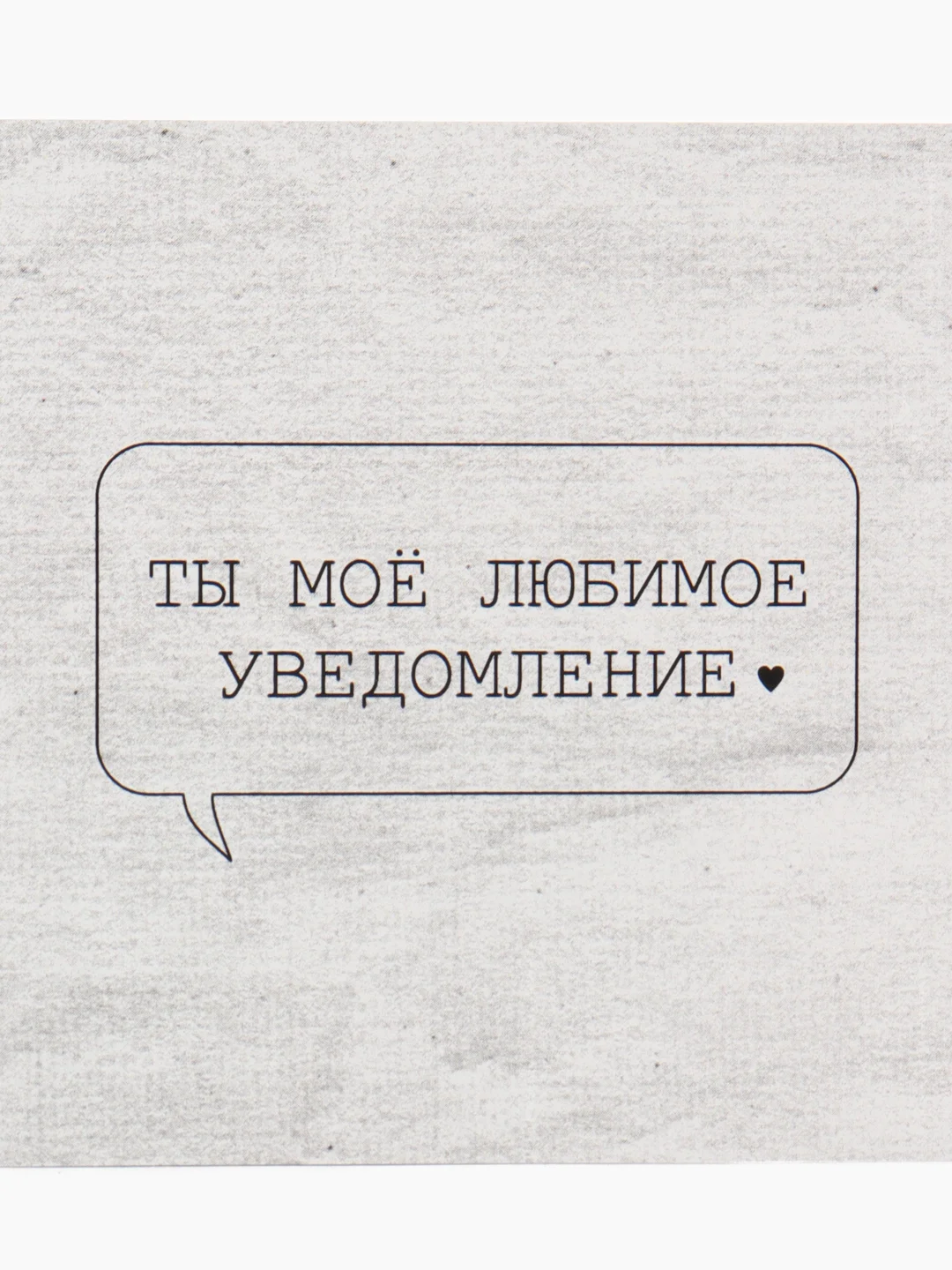 Кремовый мини открытки универсальные с днем рождения для подарков любовные открытки с новым годом