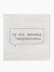 Кремовый мини открытки универсальные с днем рождения для подарков любовные открытки с новым годом