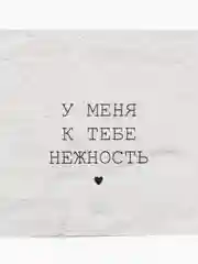 Ледяной мини открытки универсальные с днем рождения для подарков любовные открытки с новым годом