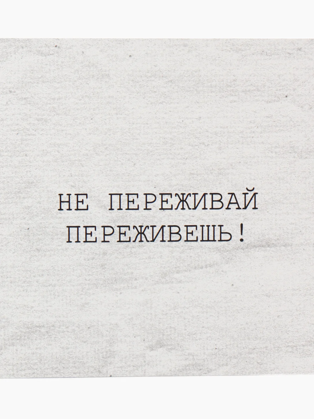 Пудровый мини открытки универсальные с днем рождения для подарков любовные открытки с новым годом