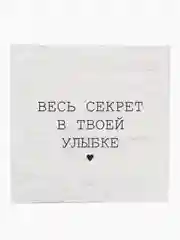 Салатовый мини открытки универсальные с днем рождения для подарков любовные открытки с новым годом