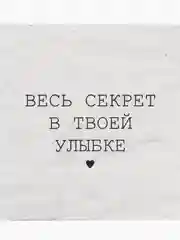 Салатовый мини открытки универсальные с днем рождения для подарков любовные открытки с новым годом