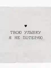 Серый мини открытки универсальные с днем рождения для подарков любовные открытки с новым годом