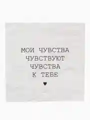 Синий мини открытки универсальные с днем рождения для подарков любовные открытки с новым годом