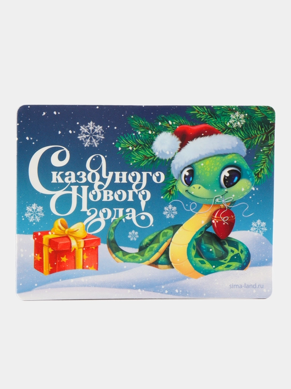 Магнит новогодний, новогодние сувениры, подарок, Символ года, магнит на холодильник