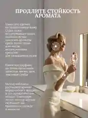 Туалетная вода Clive&Keira W 1022 ELIXIR, женская, 30 мл