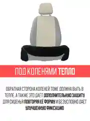 Черный меховая накидка, сидушка, поджопник на сиденье автомобиля - 1 шт, универсальная