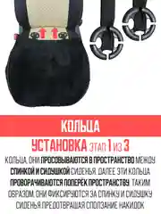Черный меховая накидка, сидушка, поджопник на сиденье автомобиля - 1 шт, универсальная