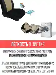 Черный меховая накидка, сидушка, поджопник на сиденье автомобиля - 1 шт, универсальная