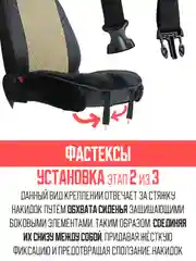 Черный меховая накидка, сидушка, поджопник на сиденье автомобиля - 1 шт, универсальная