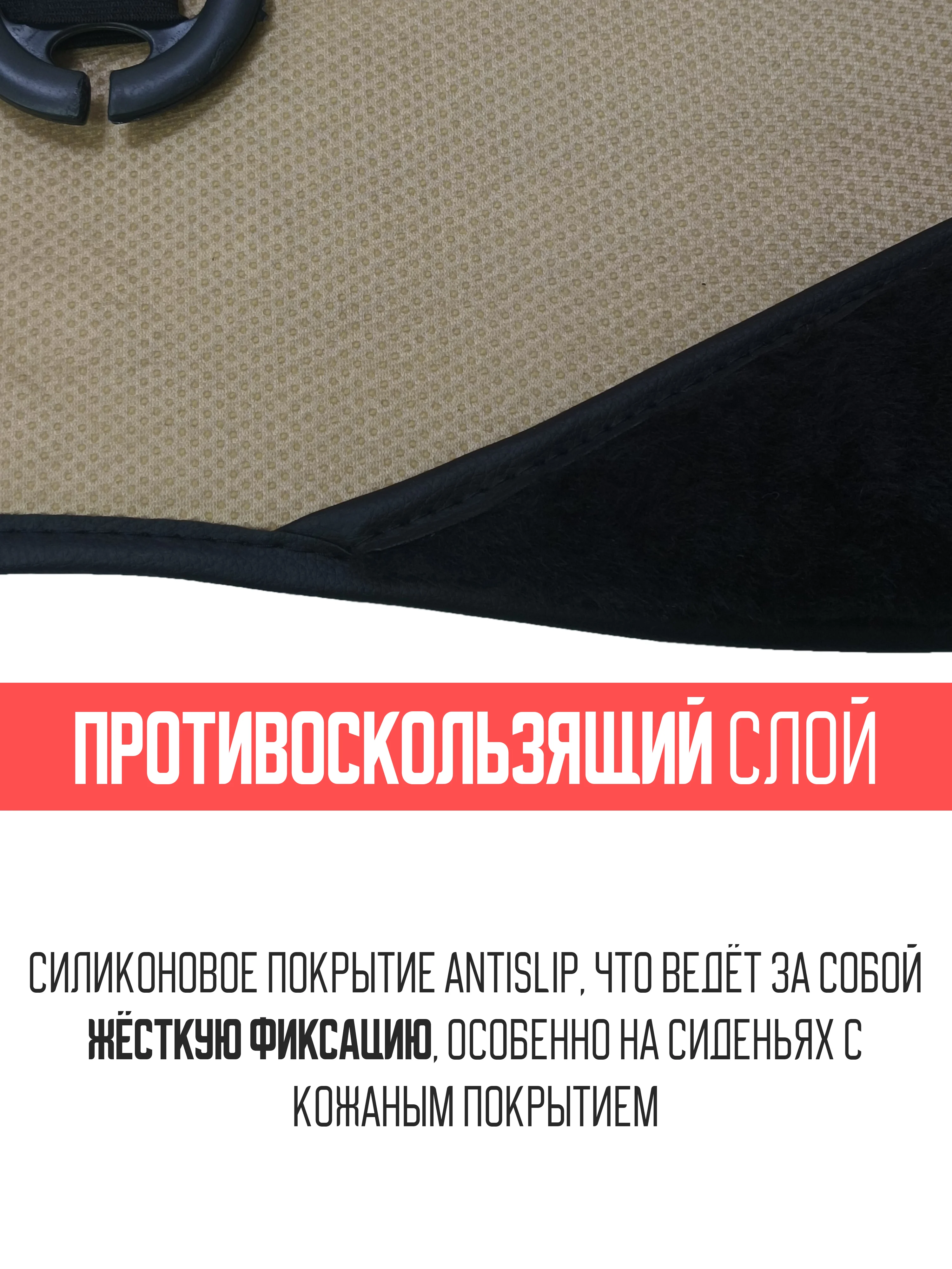 Черный меховая накидка, сидушка, поджопник на сиденье автомобиля - 1 шт, универсальная