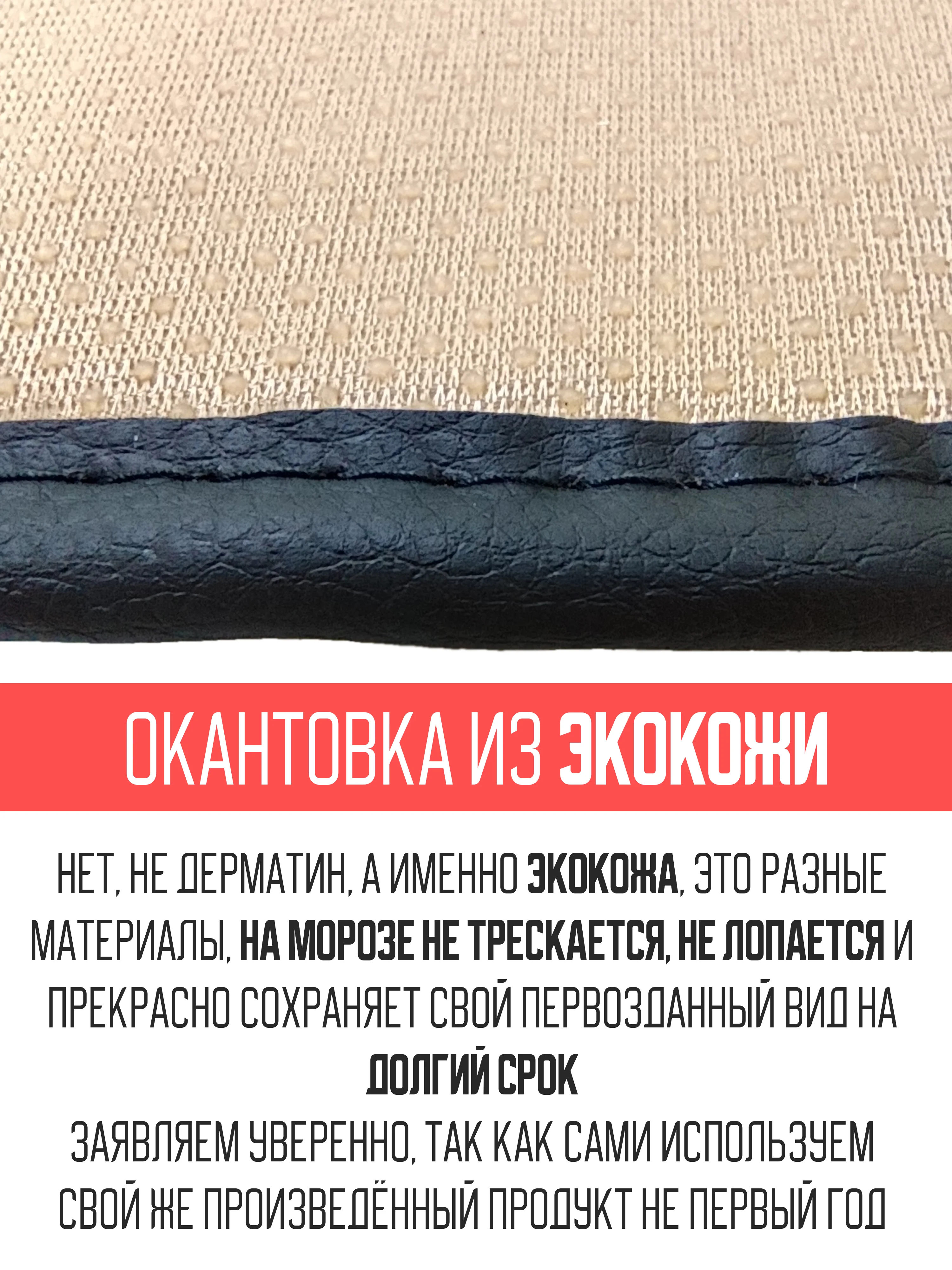 Черный меховая накидка, сидушка, поджопник на сиденье автомобиля - 1 шт, универсальная