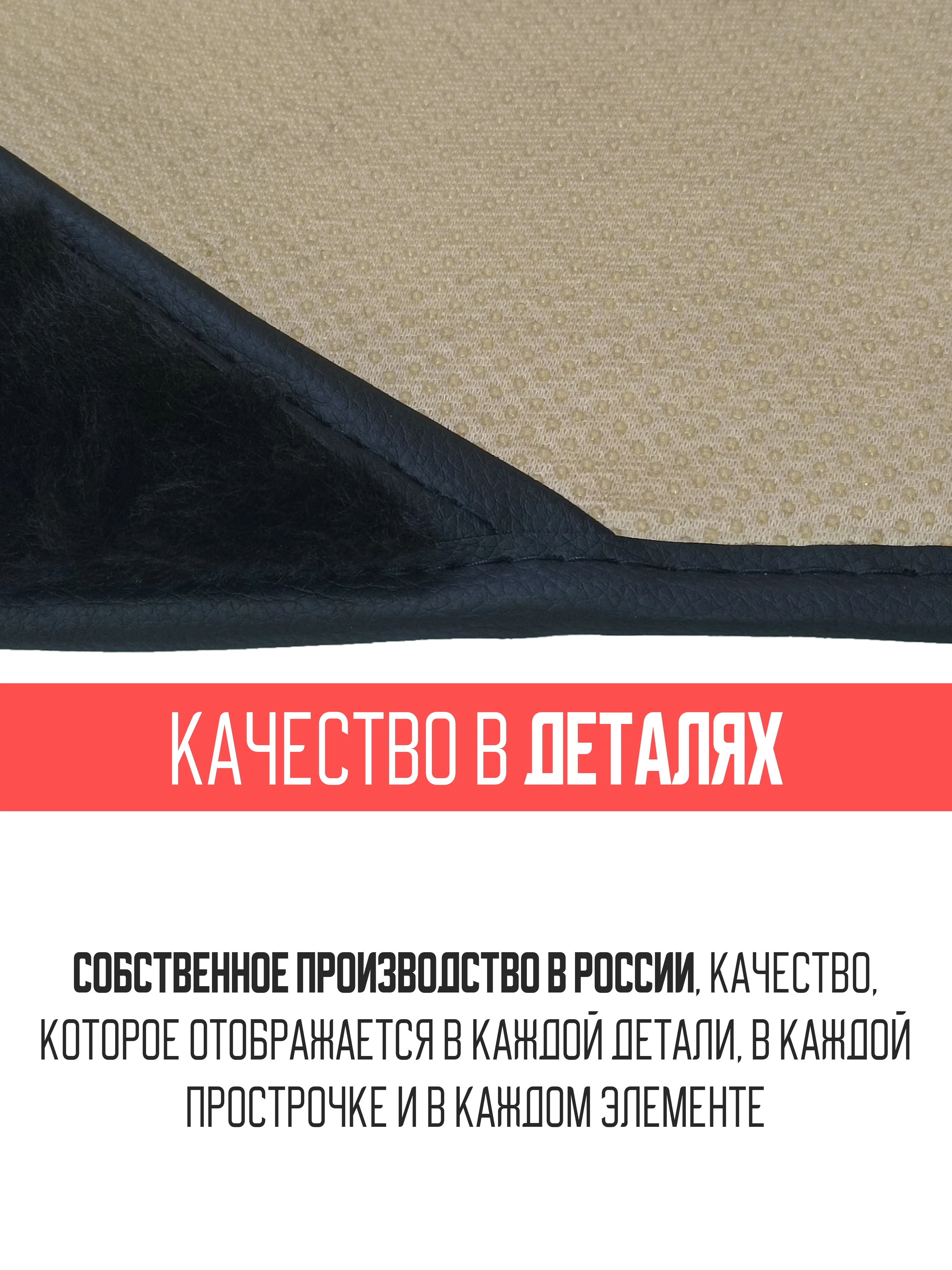 Черный меховая накидка, сидушка, поджопник на сиденье автомобиля - 1 шт, универсальная