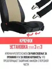 Черный меховая накидка, сидушка, поджопник на сиденье автомобиля - 1 шт, универсальная