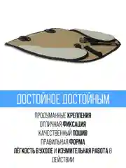 Белый меховая накидка, сидушка, поджопник на сиденье автомобиля - 1 шт, универсальная