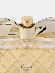 AVON Парфюмерно-косметический набор Luck для нее
