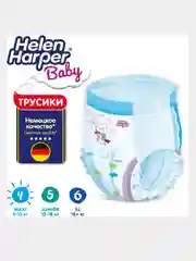 Подгузники - трусики Helen Harper Baby 9-15 кг размер 4 (Maxi) - 80 шт