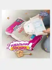 Подгузники - трусики Helen Harper Baby 9-15 кг размер 4 (Maxi) - 80 шт