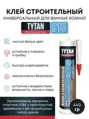 Клей строительный для ванных комнат Титан 915
