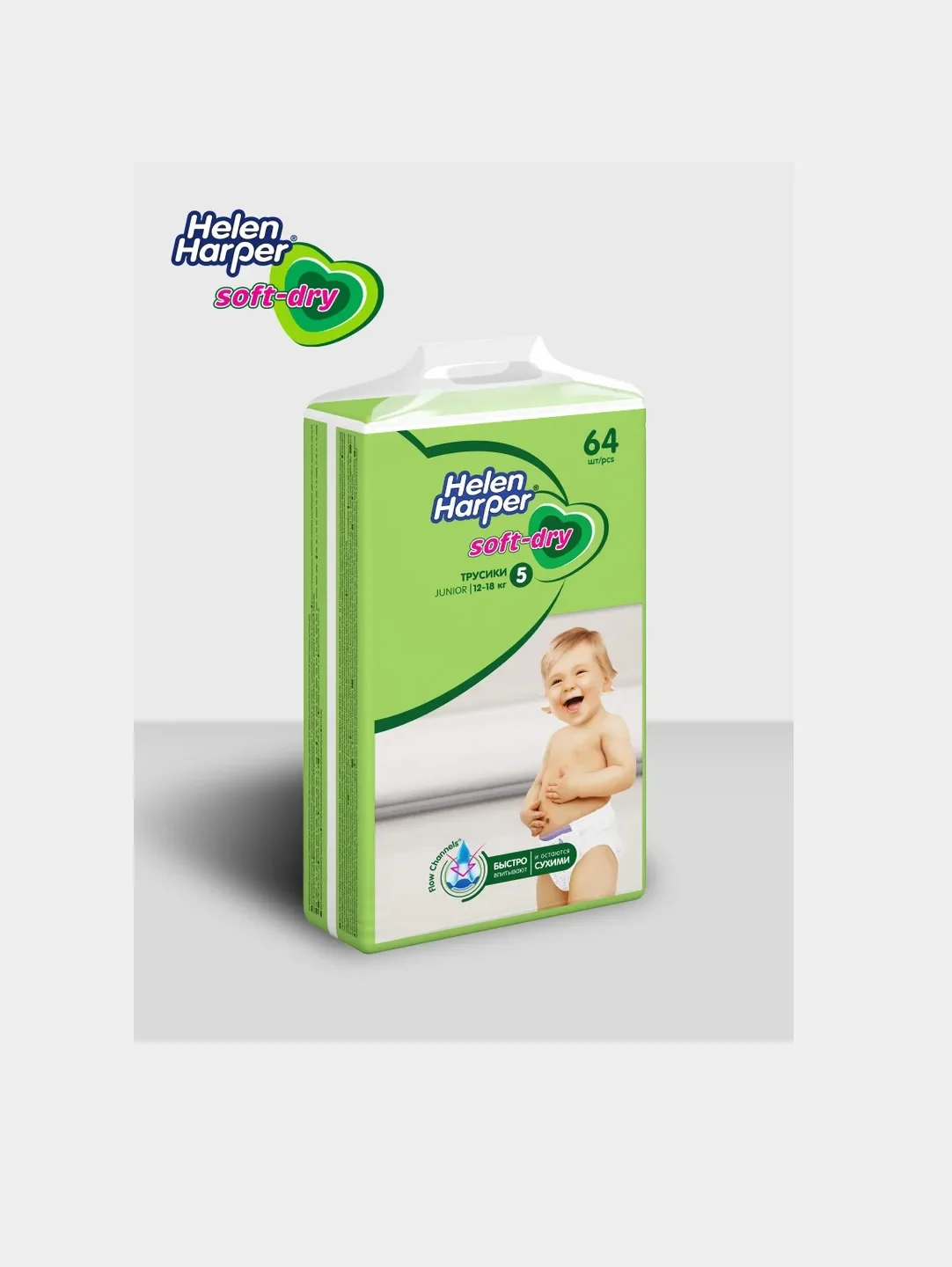 Подгузники - трусики Helen Harper Soft&Dry 12-18 кг размер 5 (Junior) - 64 шт