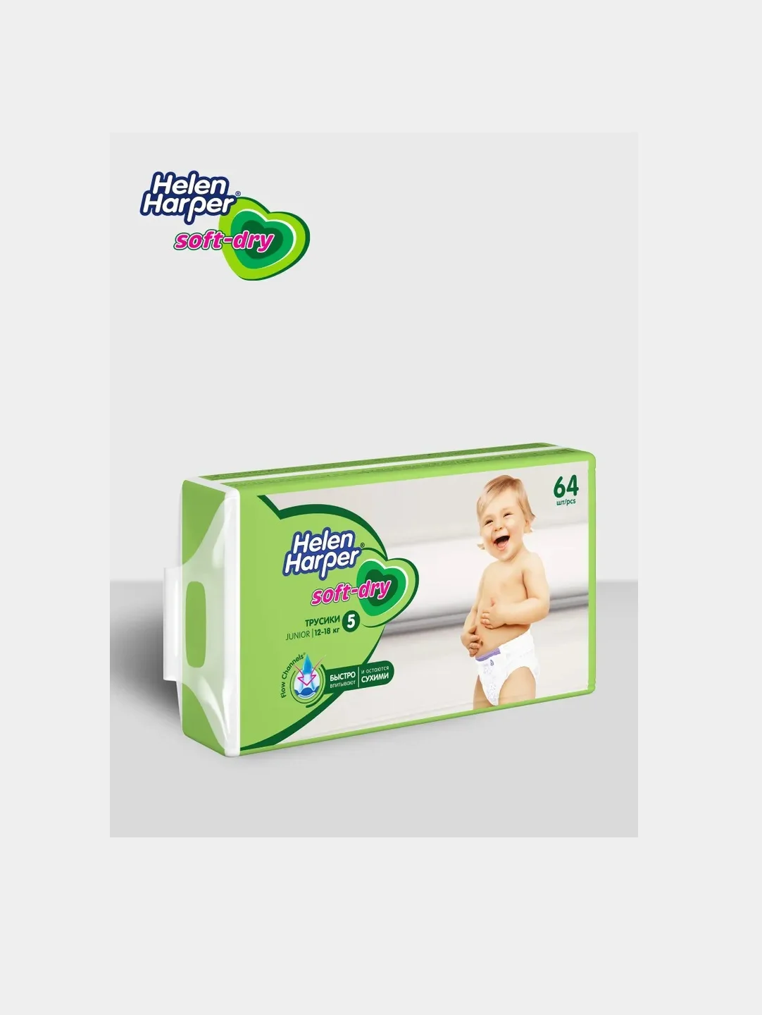 Подгузники - трусики Helen Harper Soft&Dry 12-18 кг размер 5 (Junior) - 64 шт