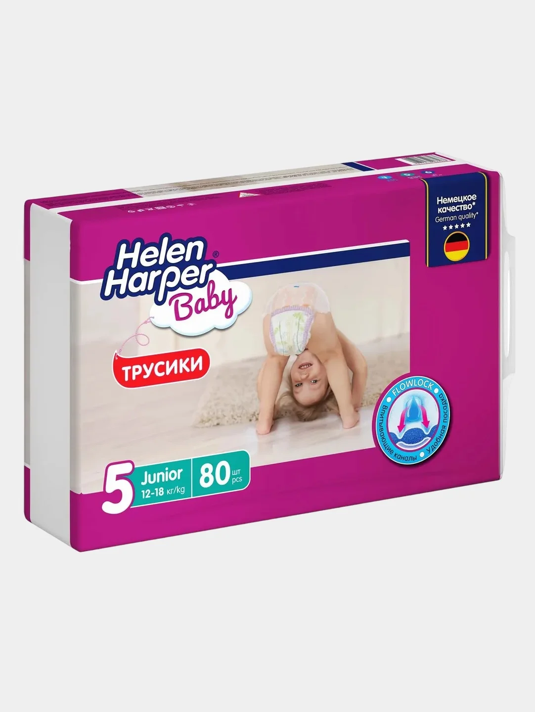 Подгузники - трусики Helen Harper Baby 12-18 кг размер 5 - 80 шт