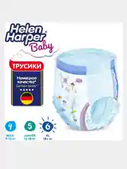 Подгузники - трусики Helen Harper Baby 18+ кг размер 6 (XL) - 72 шт