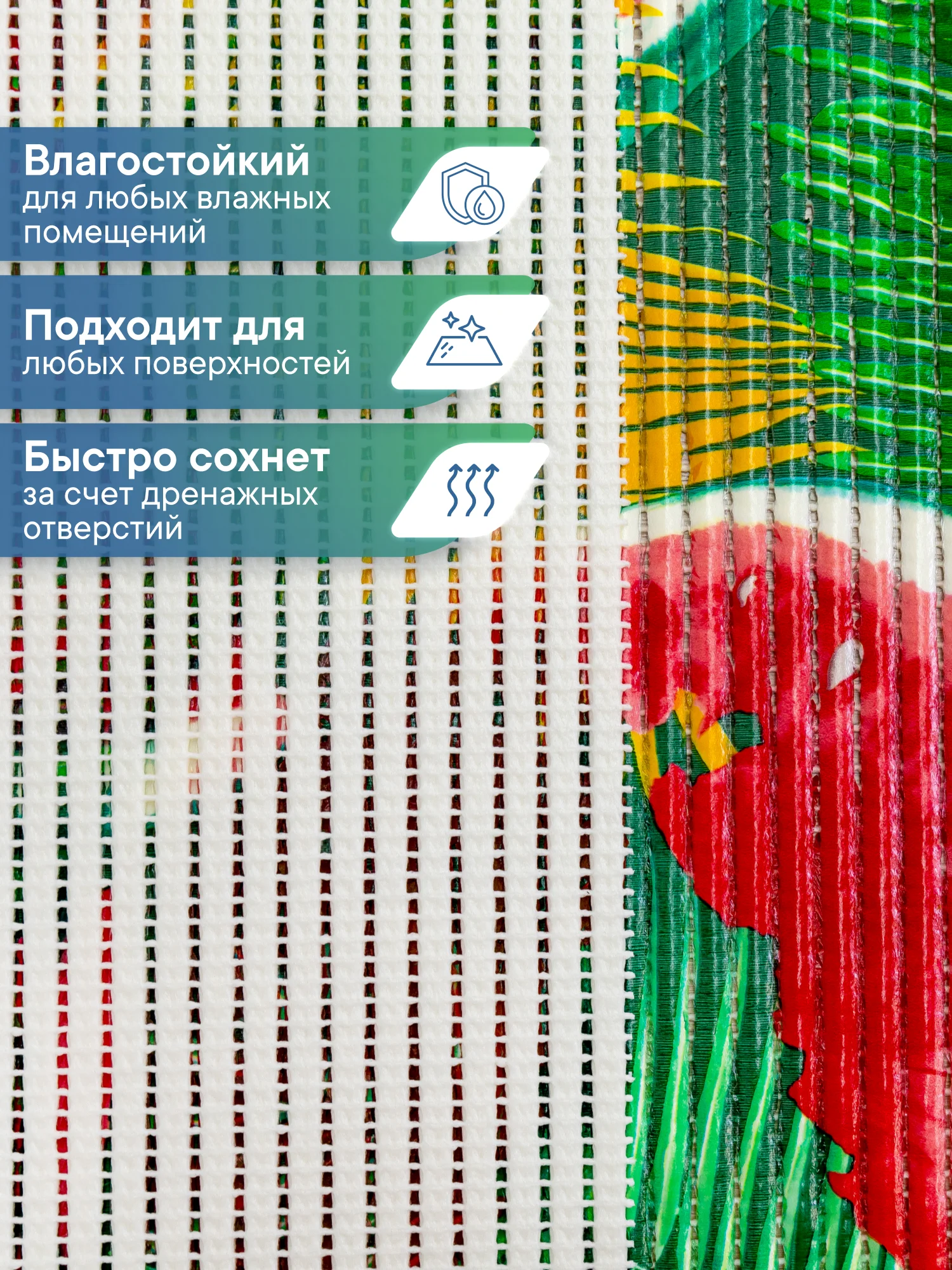 Красный коврик для ванной и туалета из вспененного ПВХ, ВИЛИНА