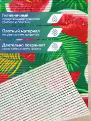 Красный коврик для ванной и туалета из вспененного ПВХ, ВИЛИНА