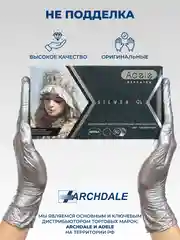 Серебряный перчатки нитриловые одноразовые косметические S M XS 100 шт