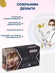 Розовый перчатки нитриловые одноразовые косметические S M XS 100 шт