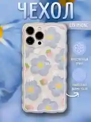Голубой чехол для iPhone 7, 8, SE, XR, XS, 11, 12, 13, 14, 15, Pro, Max, Plus, на айфон, прозрачный, силиконовый
