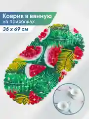 Красный коврик для ванны на присосках "Paradise" 36x69 см, ВИЛИНА