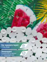 Красный коврик для ванны на присосках "Paradise" 36x69 см, ВИЛИНА