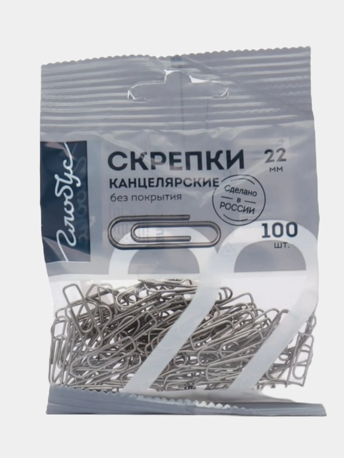 Скрепки металлические канцелярские, 100 шт