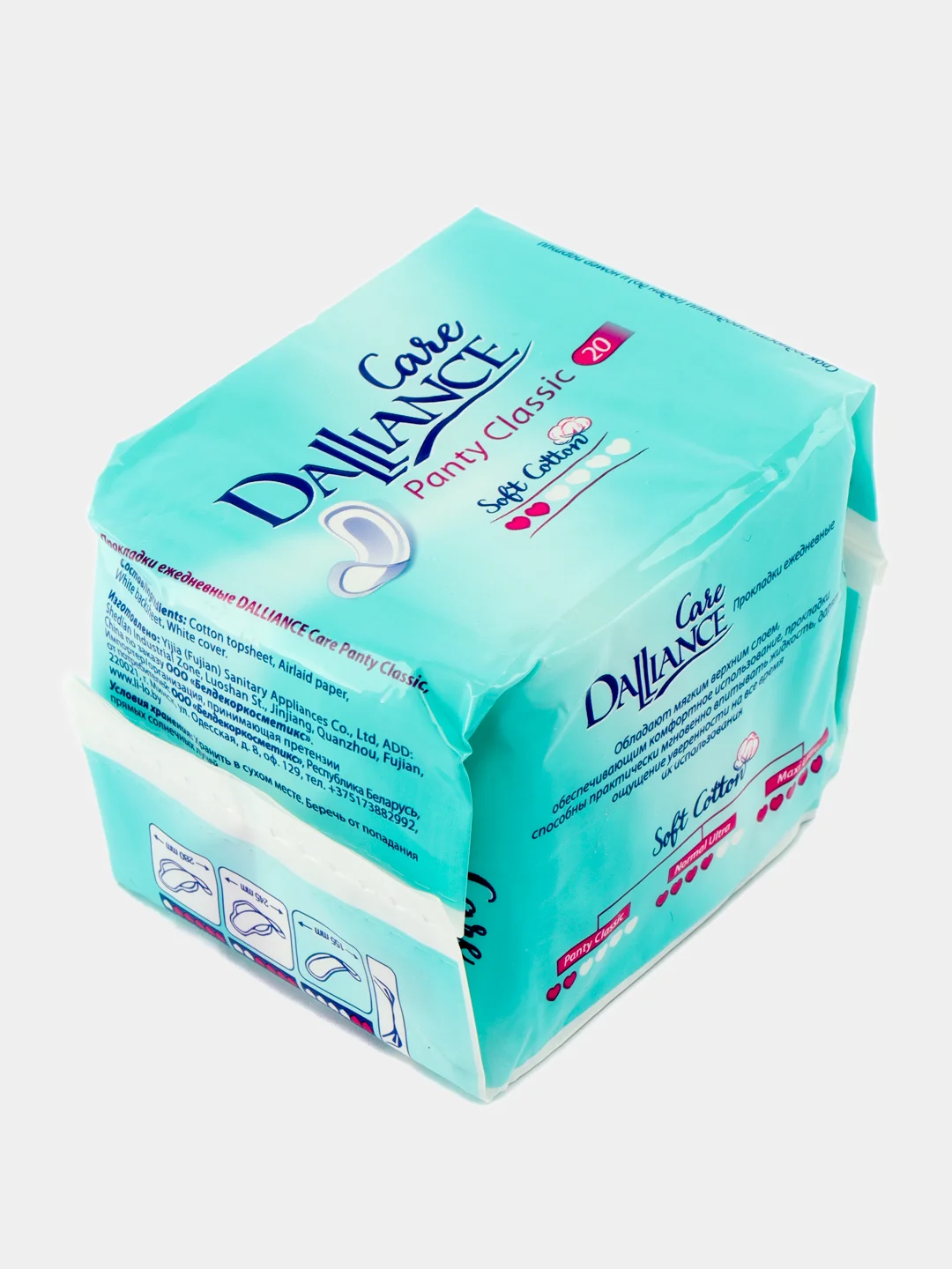 Бирюзовый прокладки гигиенические DALLIANCE 3 пачки