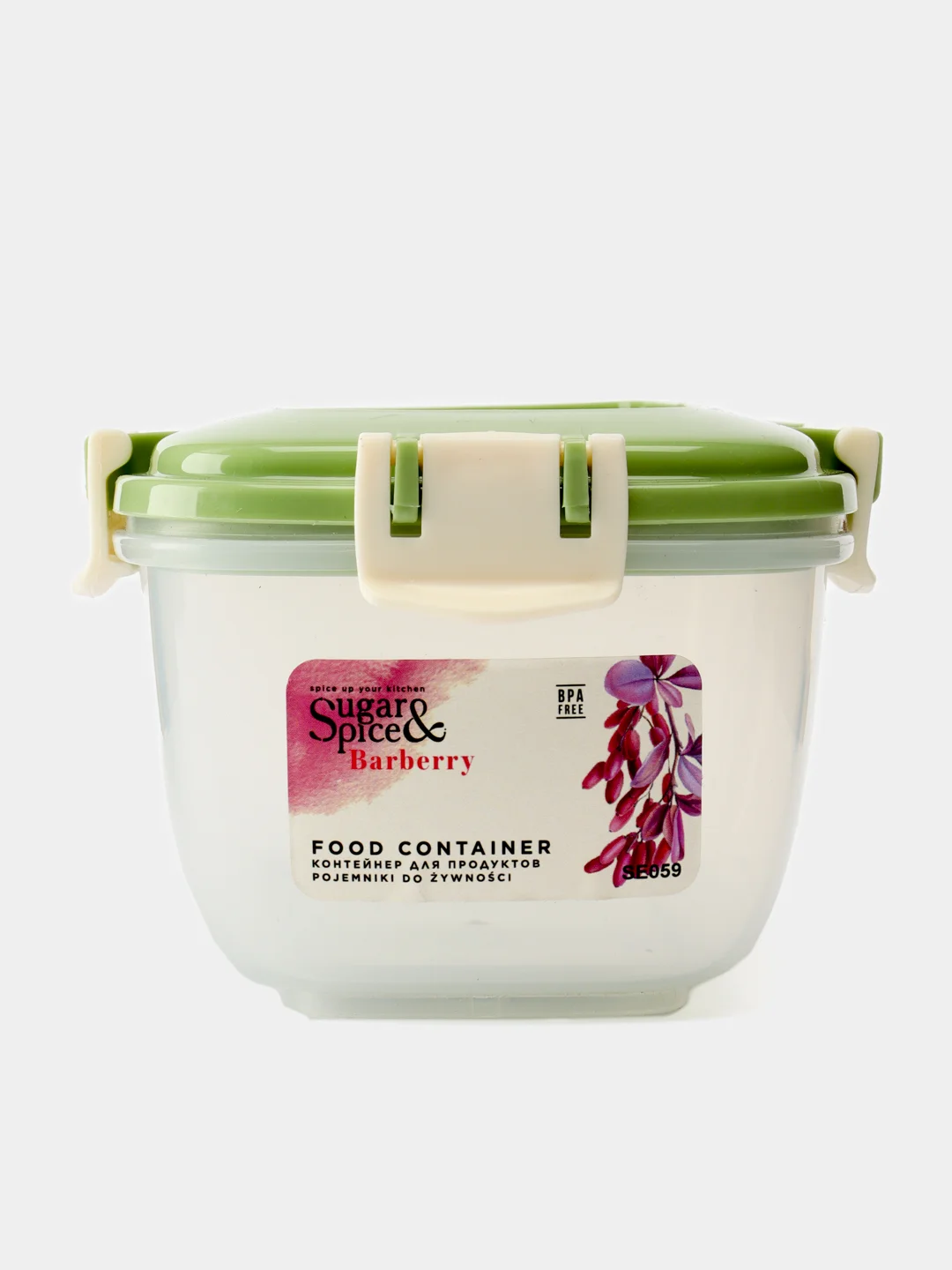 Лайм контейнер для продуктов Sugar&Spice коллекция Вarberry, с защелками, герметичный