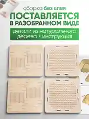 Копилка для денег Positron+S, на 100 000 рублей