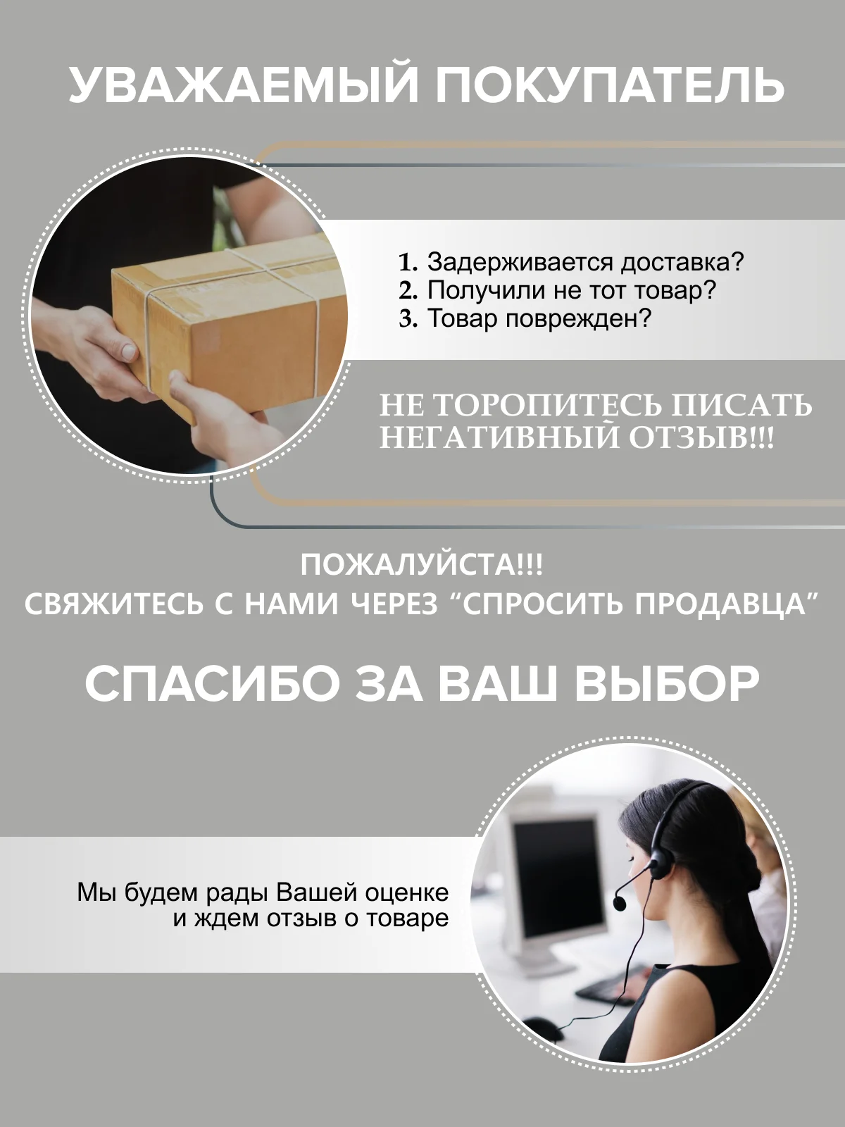 Рожковая кофемашина KaringBee CM3000