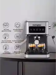 Рожковая кофемашина KaringBee CM3000