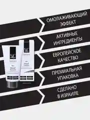 Крем для рук SeaCare Мужской с минералами Мертвого моря алоэ вера и маслами 150мл