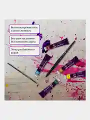 Краски акриловые художественные BRAUBERG ART DEBUT, набор из 12 штук по 22 мл, в тубах