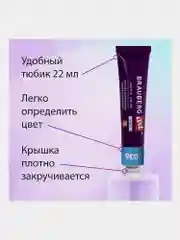 Краски акриловые художественные BRAUBERG ART DEBUT, набор из 12 штук по 22 мл, в тубах