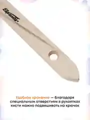Кисти малярные набор 10 шт