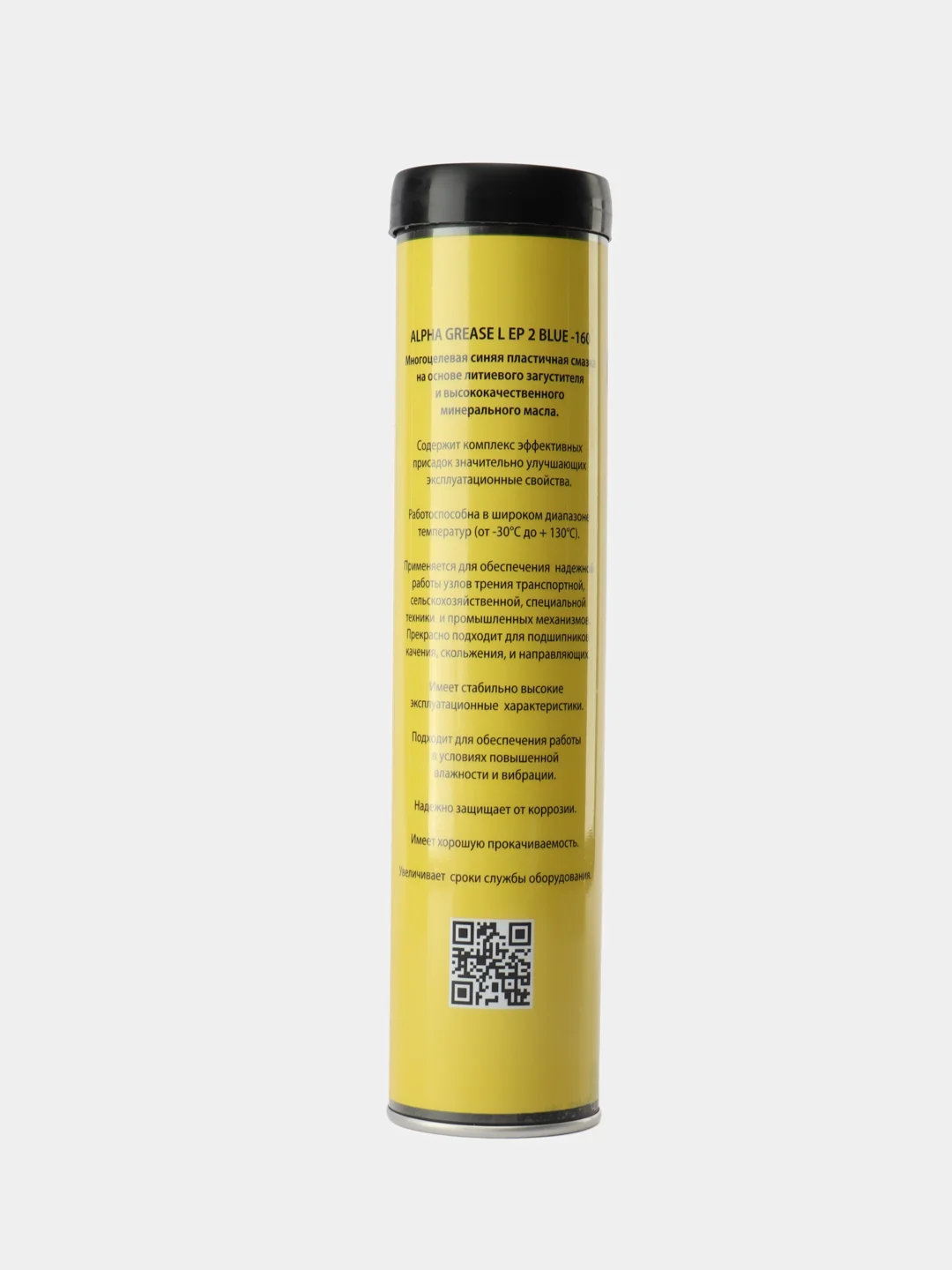 Смазка ALPHA L EP BLUE 2-160 картридж 400 мл